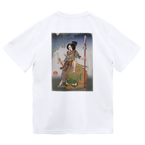 "武者絵" Dry T-Shirt