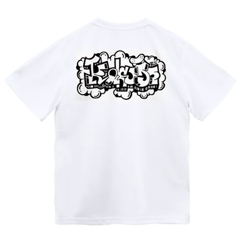  ｽｹﾎﾞｰ🛹ꫛꫀꪝ✧‧˚𝕊𝕂𝔸𝕋𝔼ファッション Dry T-Shirt