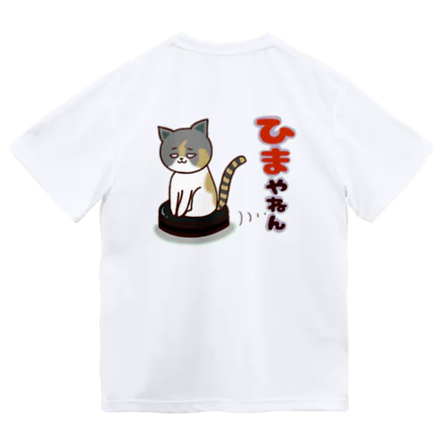 ぽてにゃん ドライTシャツ