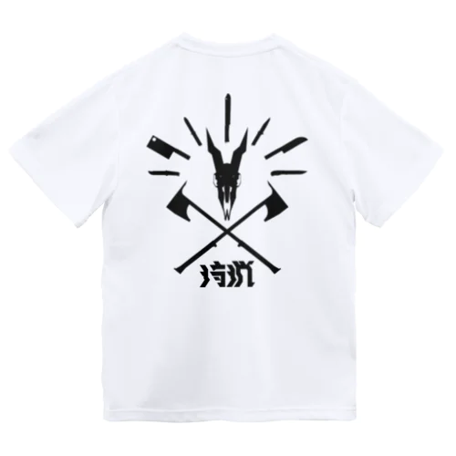 狩猟 Dry T-Shirt