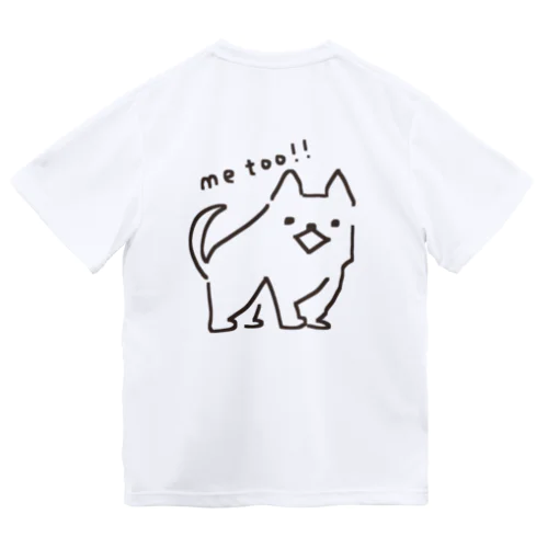 dog smile ドライTシャツ