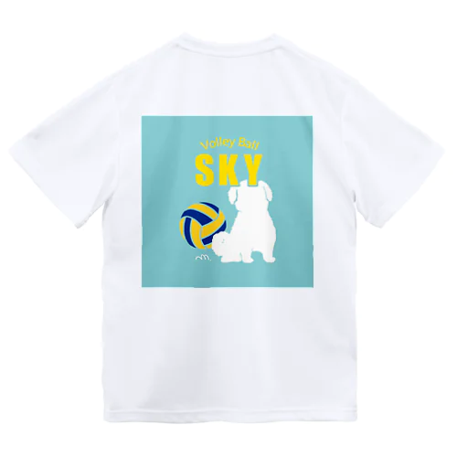 わん(犬) for  all(バッグプリント)  Dry T-Shirt