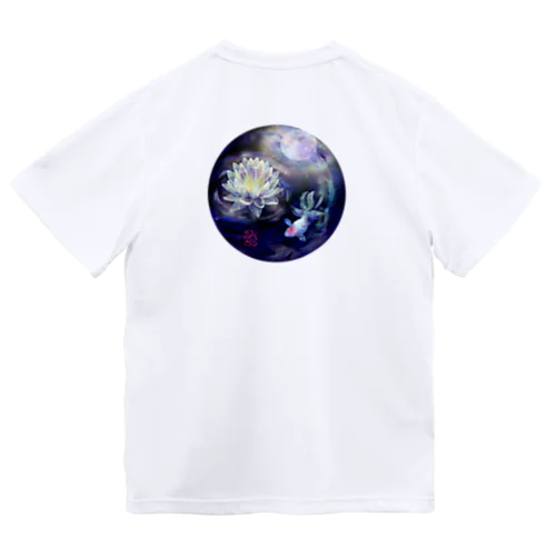 月夜に咲く幻の睡蓮 ドライTシャツ