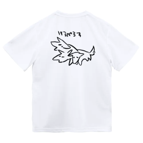 わんわんわん ドライTシャツ