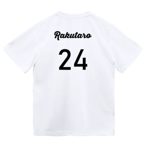 プードルチーム　24番 ドライTシャツ