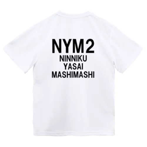 NYM2 Dry T-Shirt