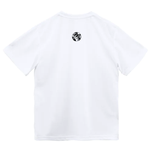 ツクモガミ　黒ロゴ　背面 Dry T-Shirt