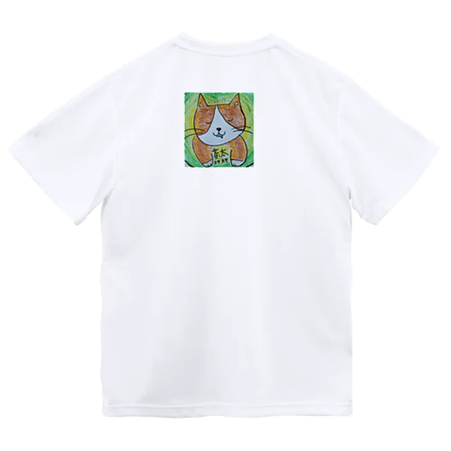 爆睡猫 ドライTシャツ