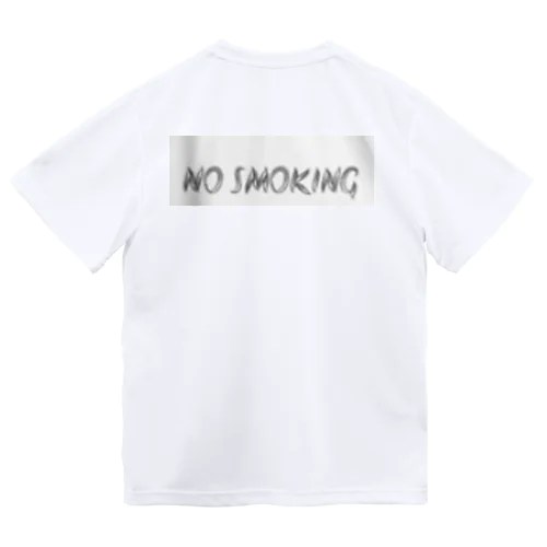 NO_SMOKING Lv.1 Dry T-Shirt