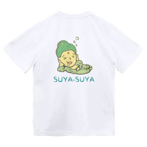 ニルヴァーナ Dry T-Shirt