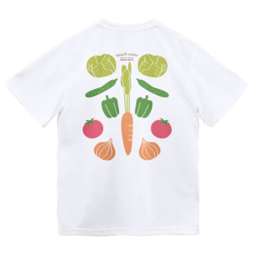 なでなで野菜ナチュラル Dry T-Shirt