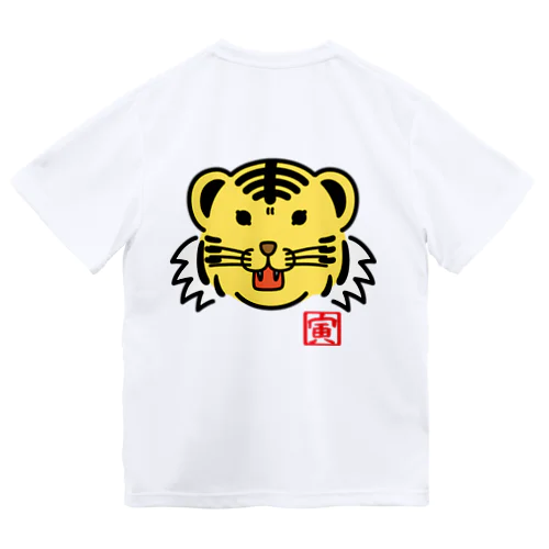 五黄の寅くん Dry T-Shirt