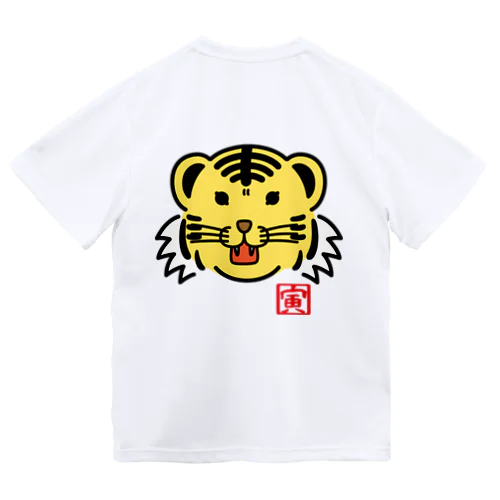 五黄の寅くん ドライTシャツ