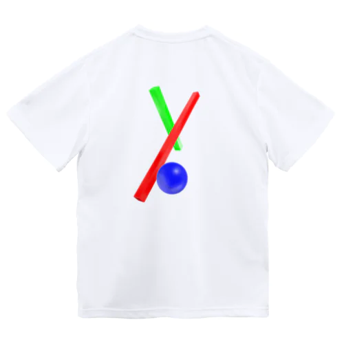 "yo" Dry T-Shirt