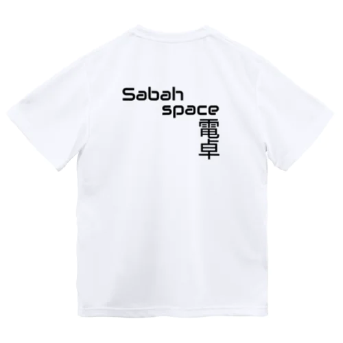 Sabahspace電卓crew Dry T-Shirt