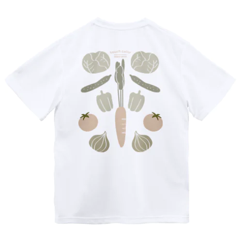 なでなで野菜パステル Dry T-Shirt