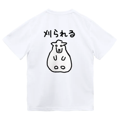 刈られるひつじ ドライTシャツ