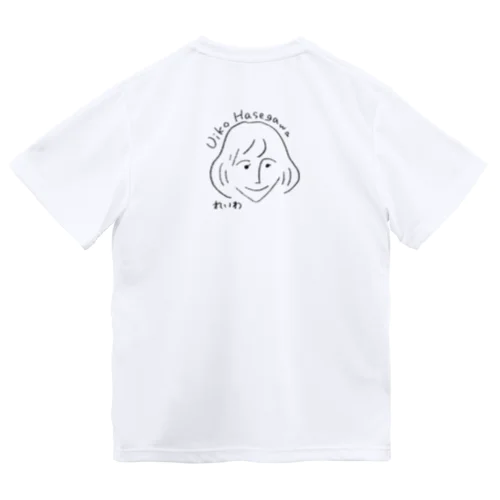 長谷川うい子　広めて応援♪ ドライTシャツ