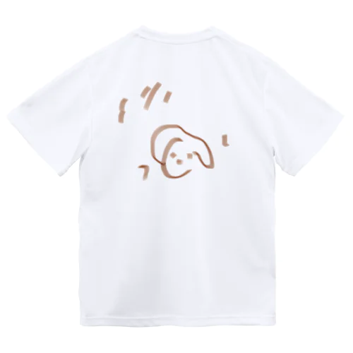 こいぬのらくがき Dry T-Shirt