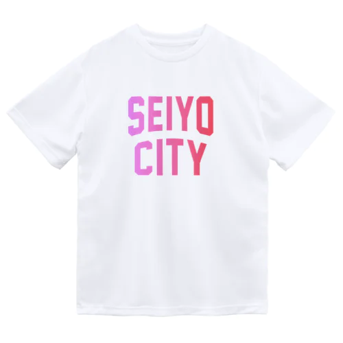 西予市 SEIYO CITY Dry T-Shirt