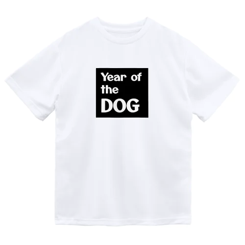 Year of the DOG_BIG ドライTシャツ