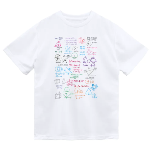 数学を数楽に Dry T-Shirt