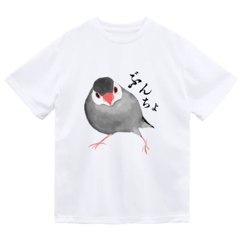 にじみ桜文鳥 Dry T-Shirt