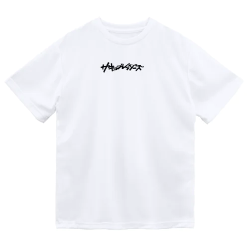 SAKYON NO OWARI Dry T-Shirt