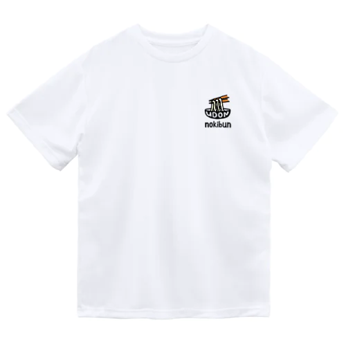 udon nokibun ドライTシャツ