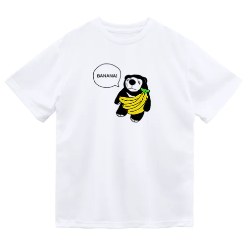 マレーグマぬいぐるみ風。BANANA! ドライTシャツ