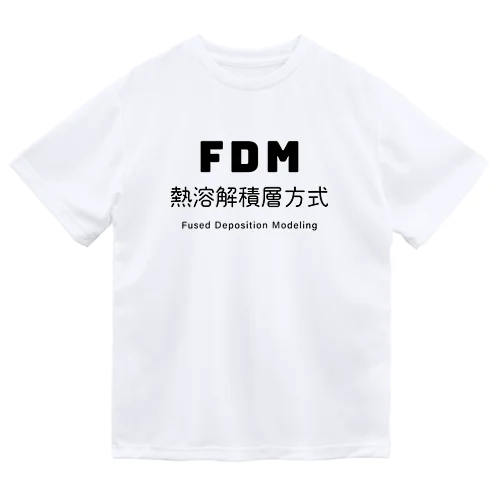 FDM ドライTシャツ