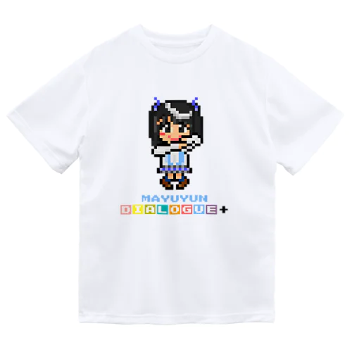 ドットDIALOGUE＋ まゆゆん推しドライTシャツ(白) Dry T-Shirt