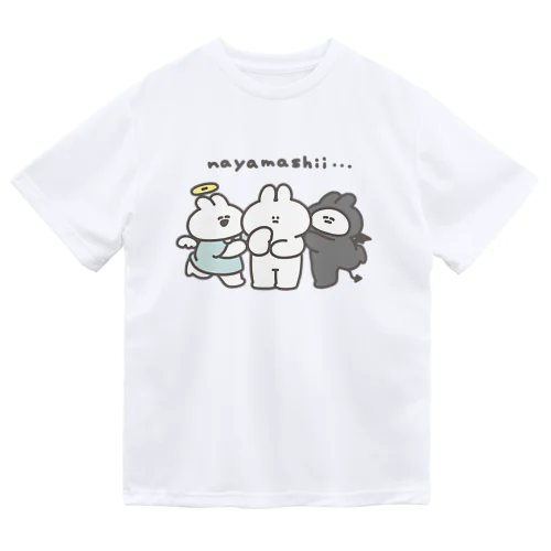 天使と悪魔 ドライTシャツ