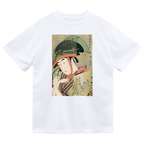 UTAMARO Dry T-Shirt