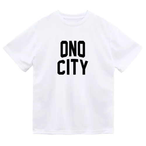 大野市 ONO CITY ドライTシャツ