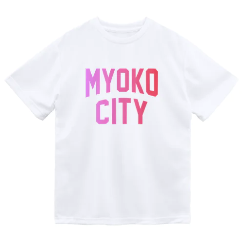 妙高市 MYOKO CITY ドライTシャツ