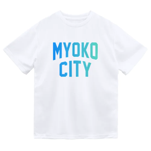 妙高市 MYOKO CITY ドライTシャツ