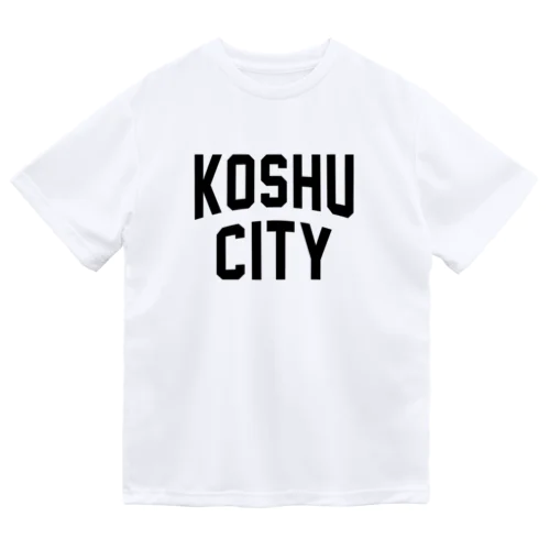 甲州市 KOSHU CITY ドライTシャツ