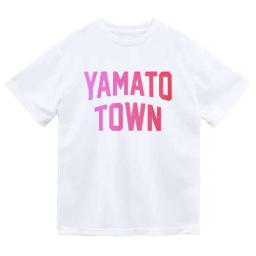 大和町 YAMATO TOWN Dry T-Shirt