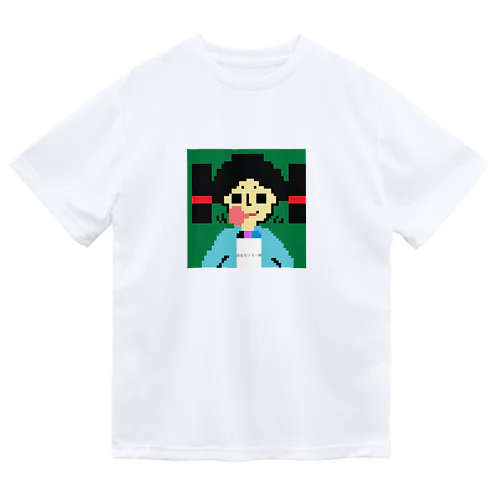 弥生ボーイくん10歳 渋谷センター街Tシャツを着て渋谷センター街に参上の巻  Dry T-Shirt