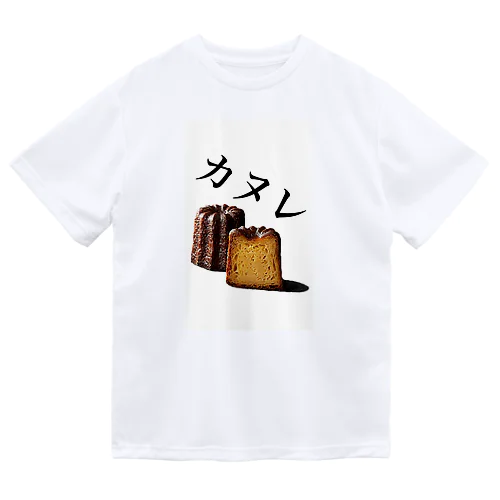 カヌレおいしい ドライTシャツ