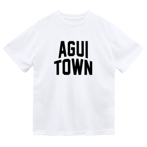 阿久比町 AGUI TOWN Dry T-Shirt