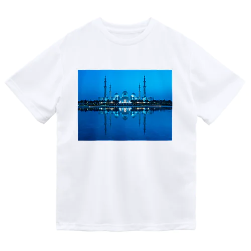 Sheikh Zayed Grand Mosque Dry T-Shirt