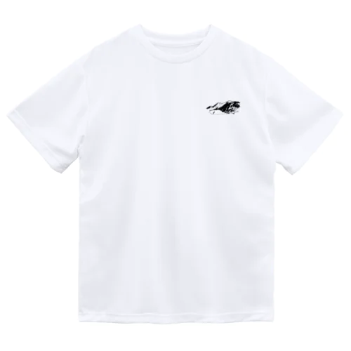 yama Dry T-Shirt