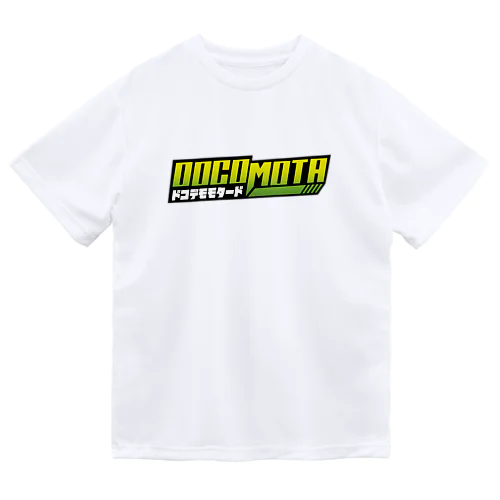 シンプル　DOCOMOTAロゴVer　 ドライTシャツ