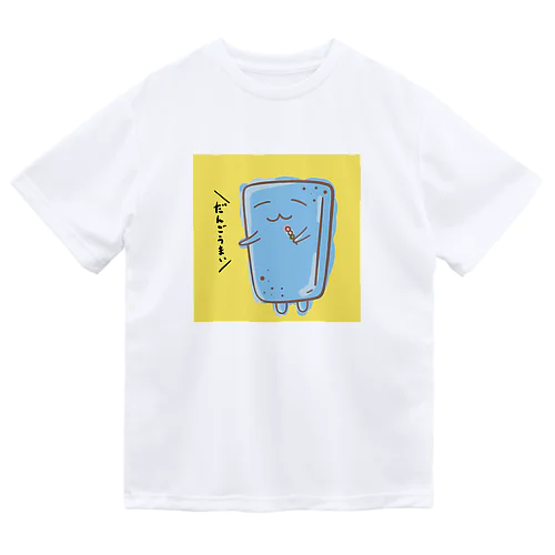 ぬりかべスライムー名過家 Dry T-Shirt