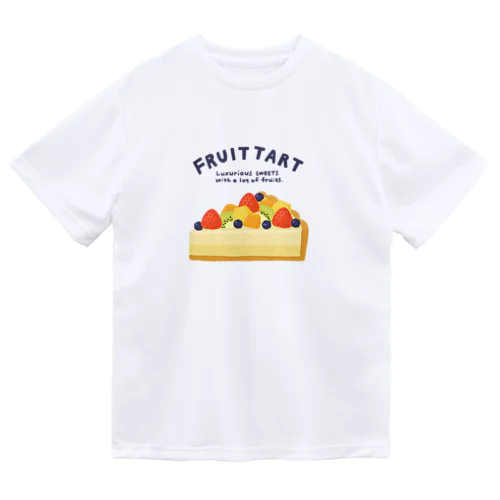 フルーツいっぱいタルト Dry T-Shirt
