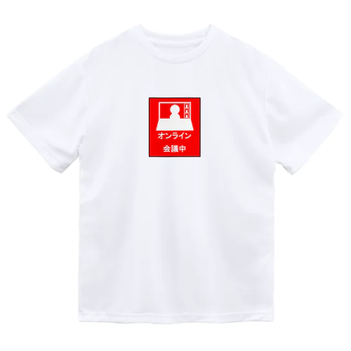 オレオンライン Dry T-Shirt