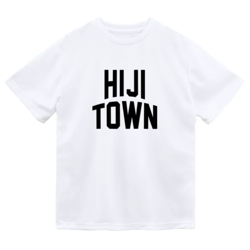 日出町 HIJI TOWN ドライTシャツ