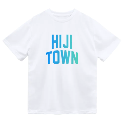日出町 HIJI TOWN Dry T-Shirt